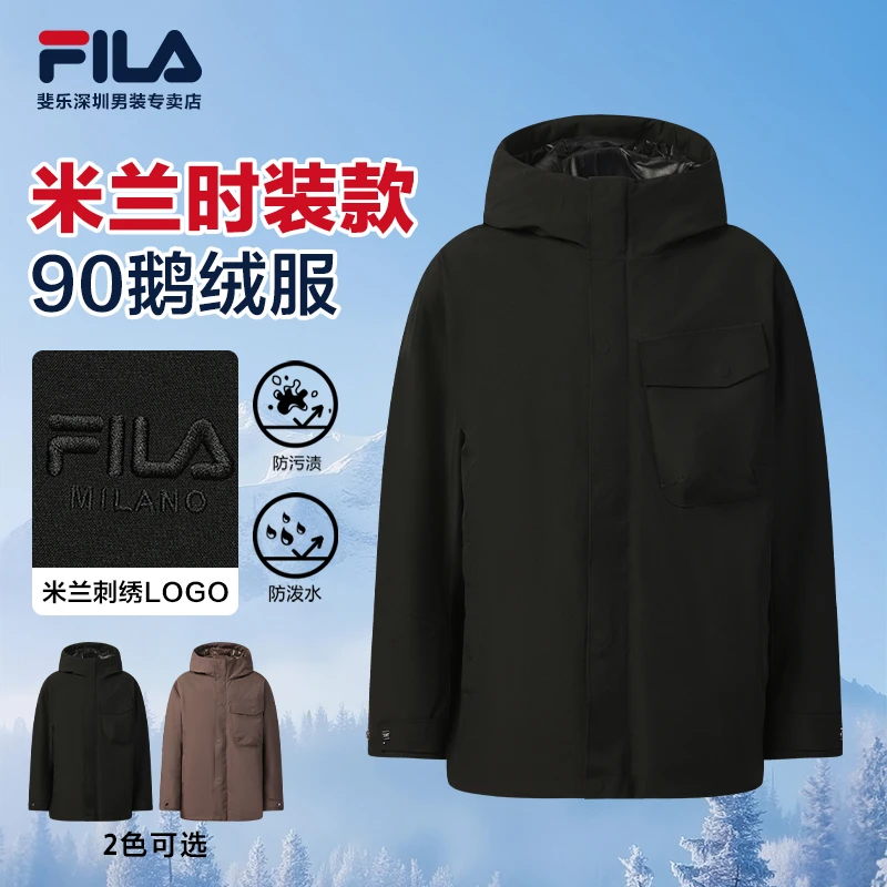 Fila斐乐男士【90鹅绒】米兰高定系列保暖时尚羽绒服F11M545912F