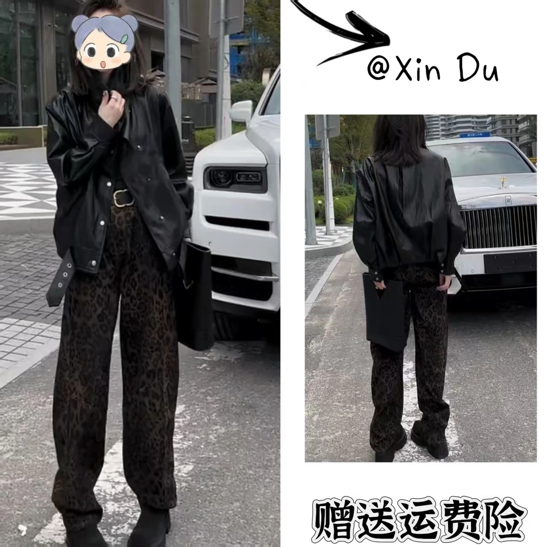 2025秋季新款时尚显瘦气质女士网红洋气两件套百搭款D22344