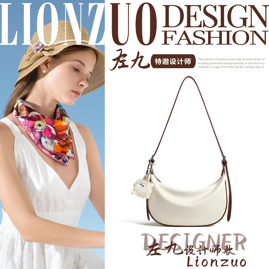 /轻奢时尚优雅百搭通勤饺子包手提单肩包zj-L0008