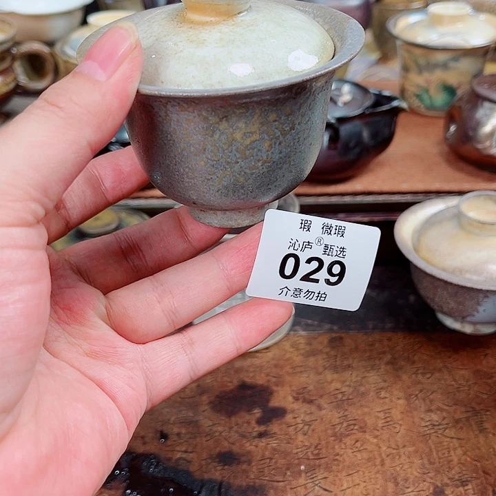 沁庐柴窑古法柴烧全手工茶具