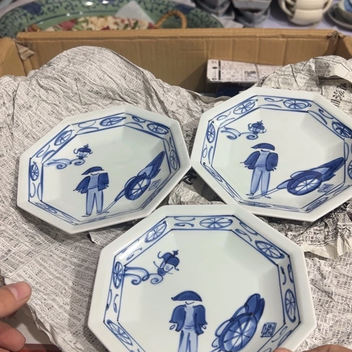 聚鑫源杂货铺子店