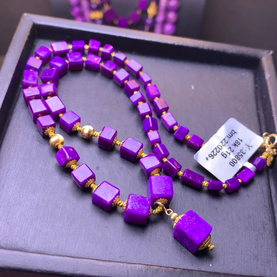 苏纪石（舒俱来）18K金镶嵌丝绒项链