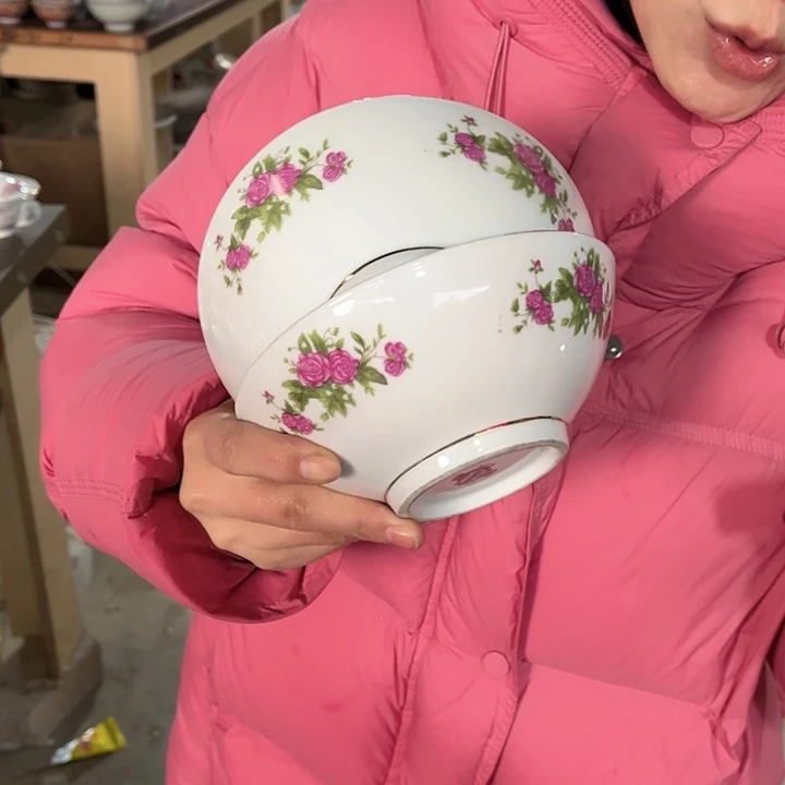 瓷片///////直径15.5厘米。发2个。