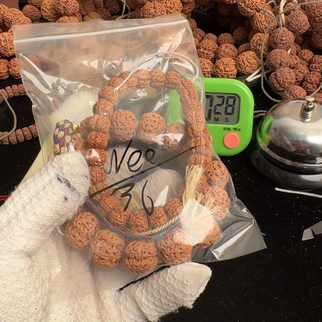 金刚菩提吊坠W****y36啊啊啊啊