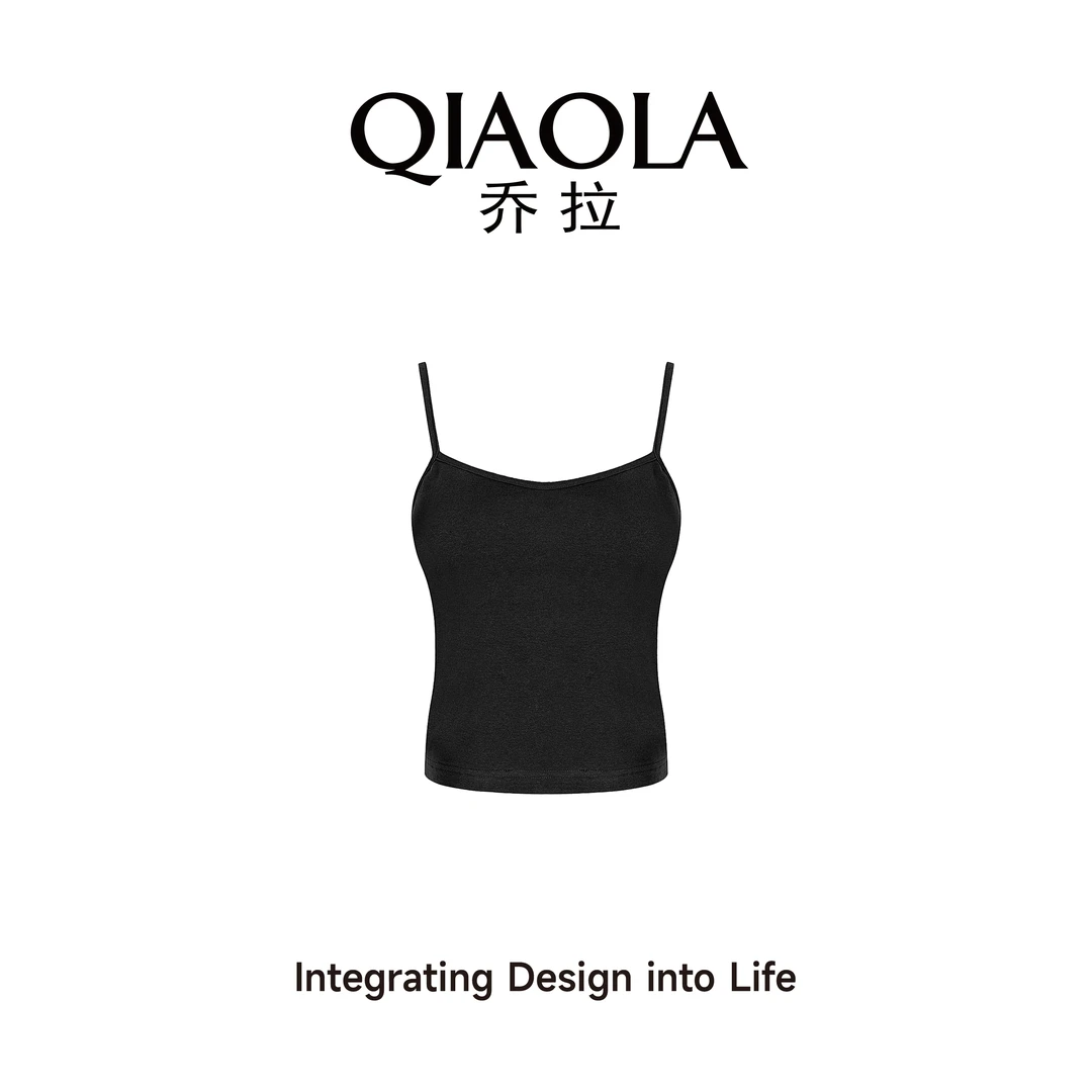 QIAOLA/乔拉【夏夜星辉】夏针织棉百搭可拆卸胸垫打底背心吊带预售