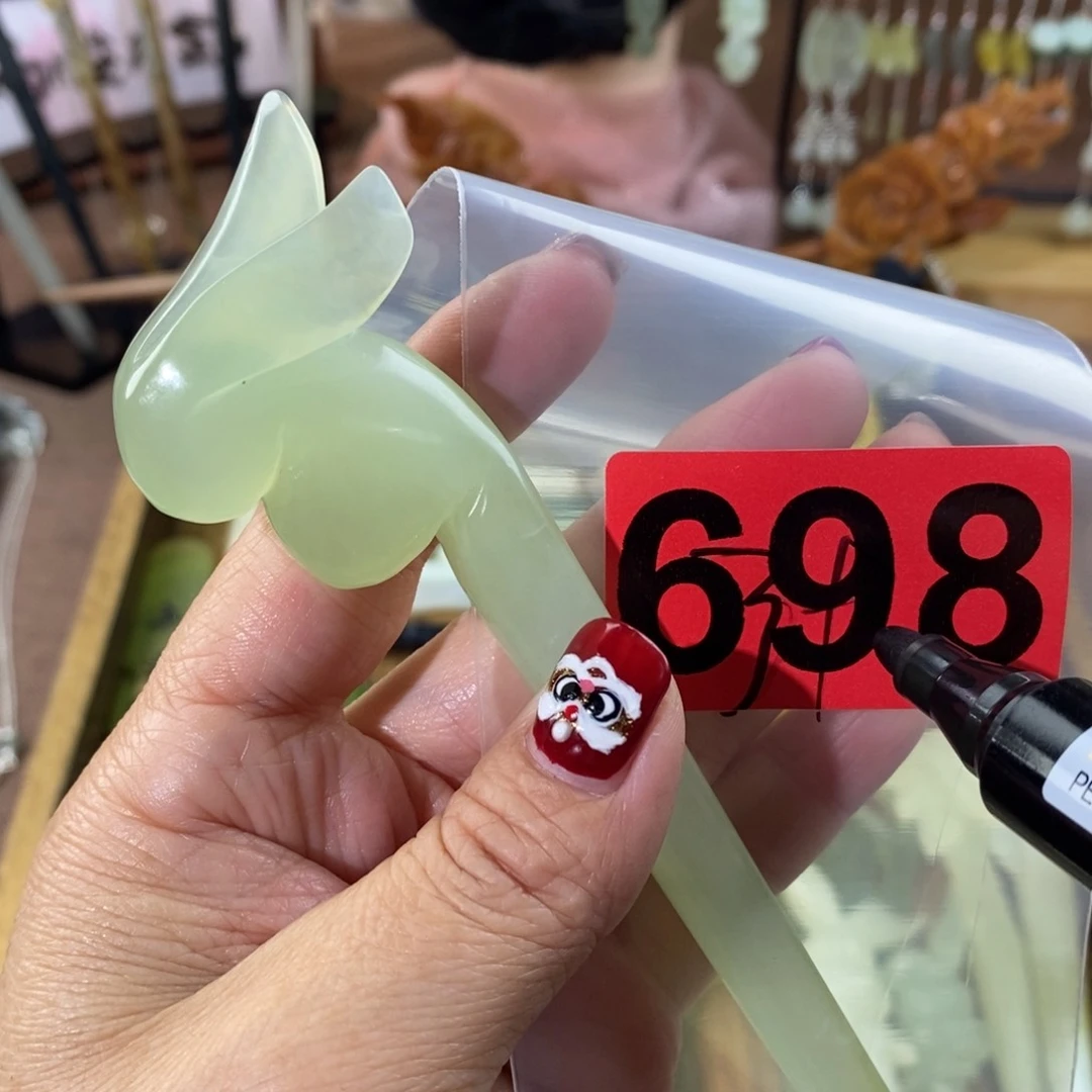 蛇纹石玉玉簪合金半***冰