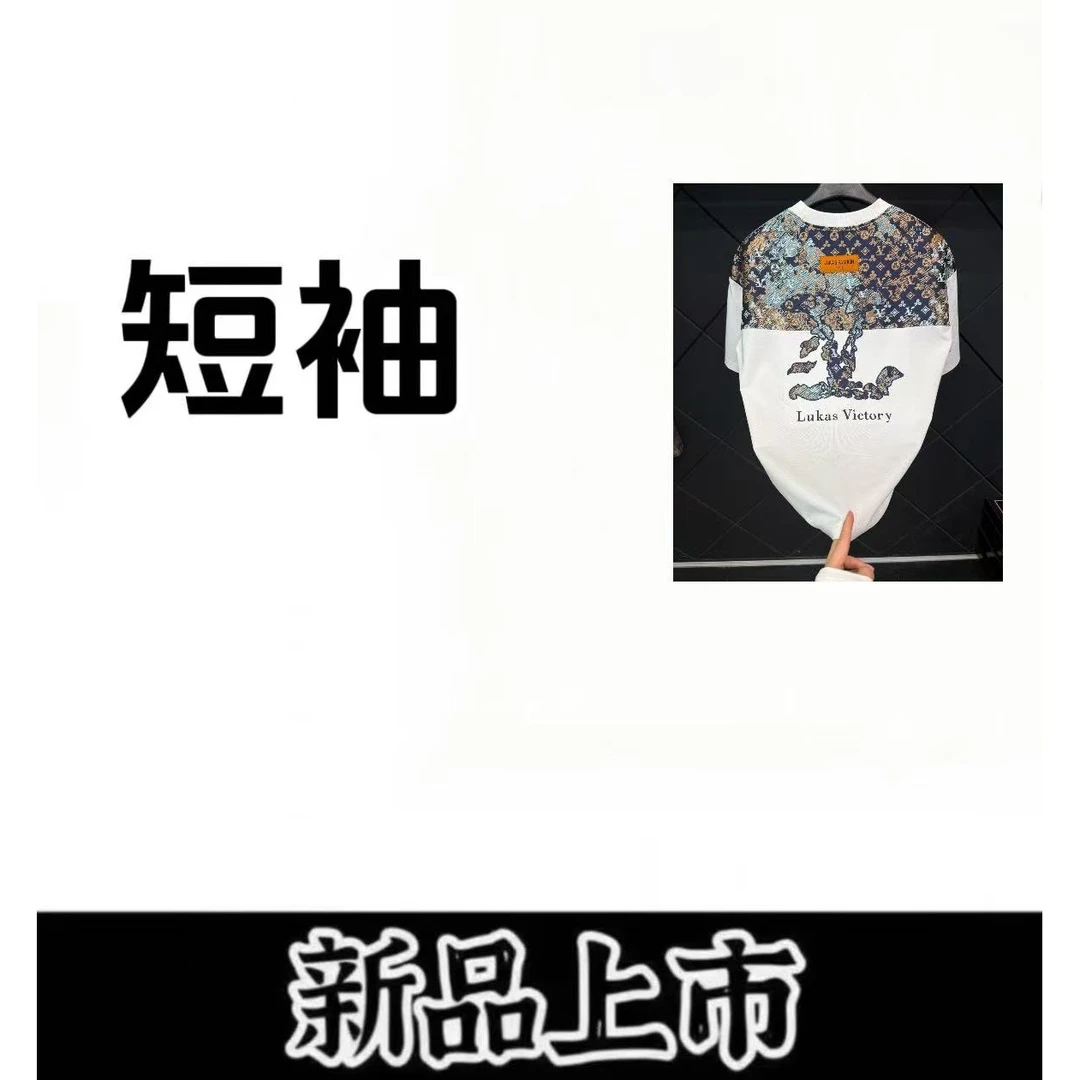 A18323-【小谢专属】-2025年新款高端轻奢重工刺绣百搭休闲短袖