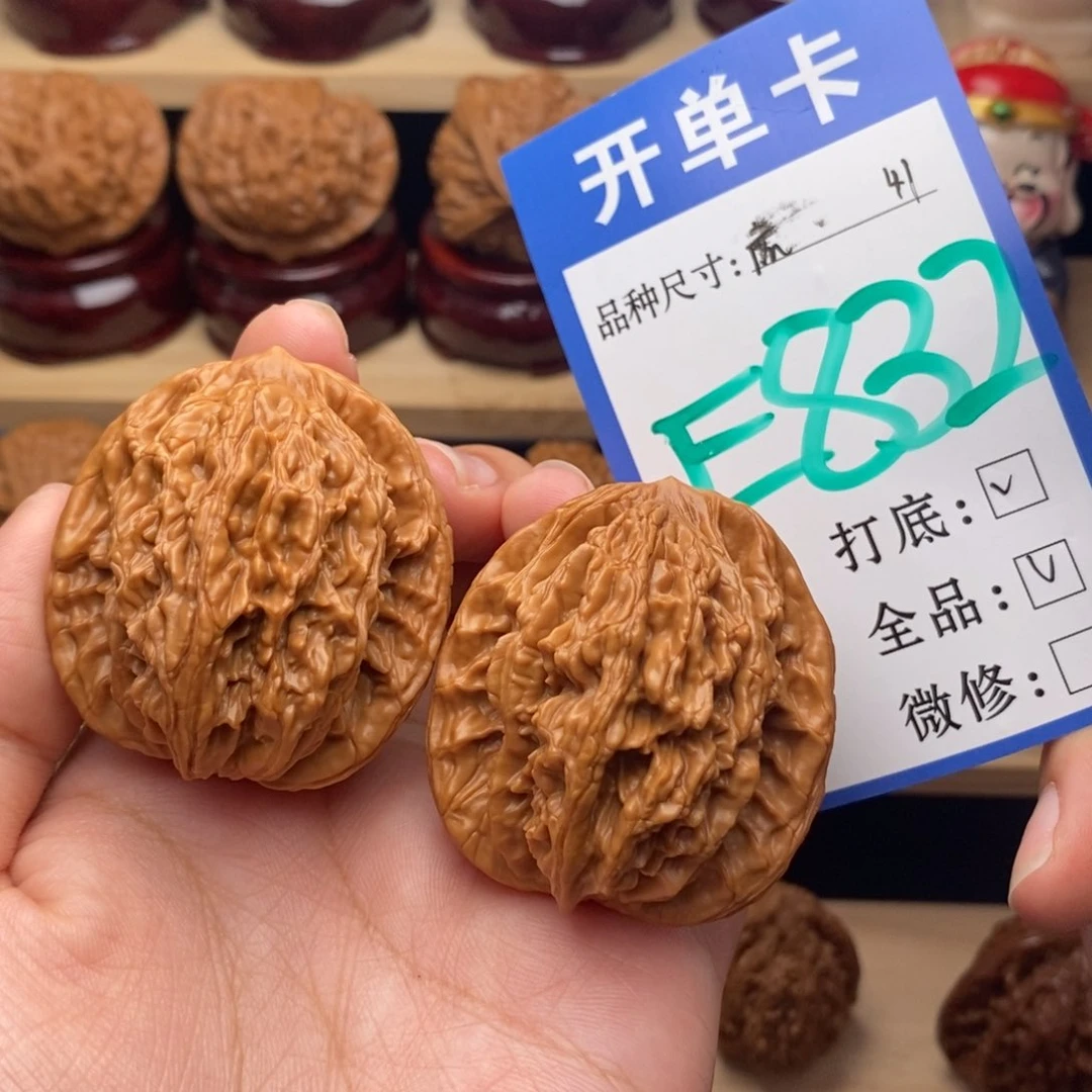 把件文玩核桃麦穗虎头全品