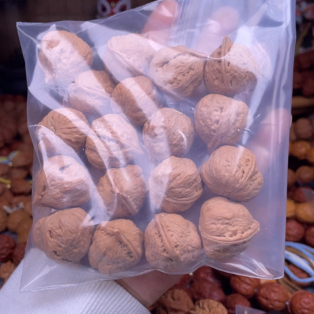 东***红文玩核桃吊坠秋子金蟾18颗