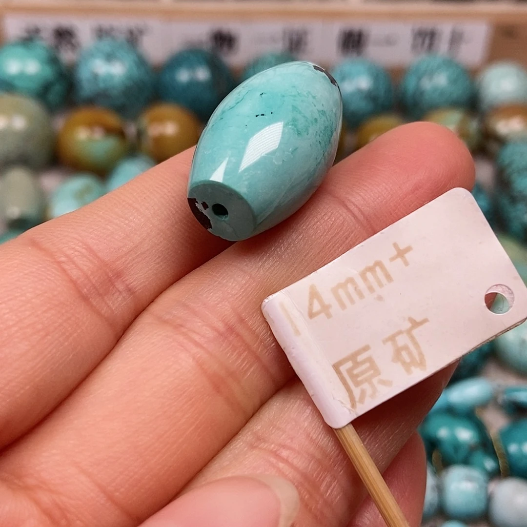 未镶嵌绿松石珠宝半成品