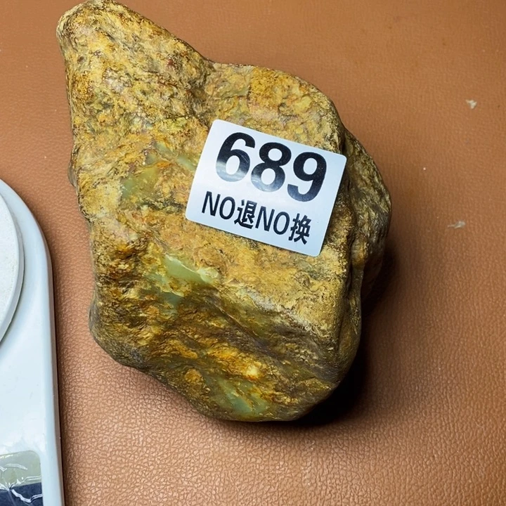 vh fy du gi vu c y cu