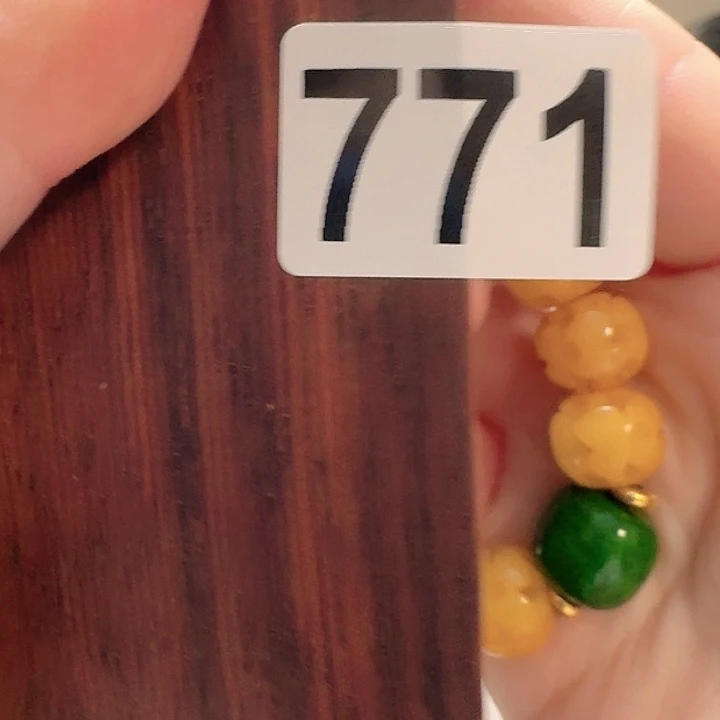 微凹黄檀（南美大红酸枝）