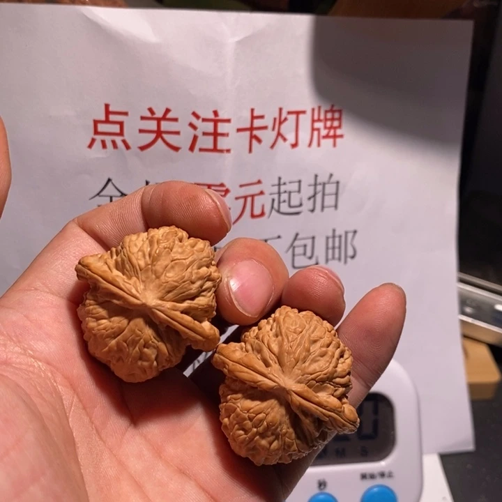 吊坠文玩核桃白狮子全品无修