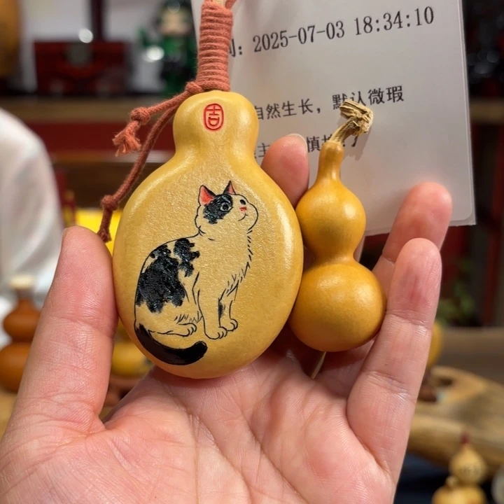 几***回天然葫芦直播间下单220