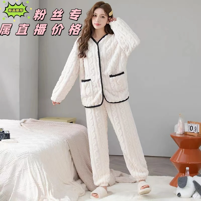 【直播特惠】新款小香风秋冬加绒加厚保暖女家居服女士长袖睡衣套装