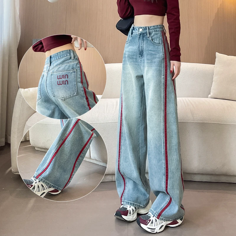 加绒刺绣阔腿牛仔裤女2025年秋冬新款高腰显瘦宽松撞色窄版直筒裤