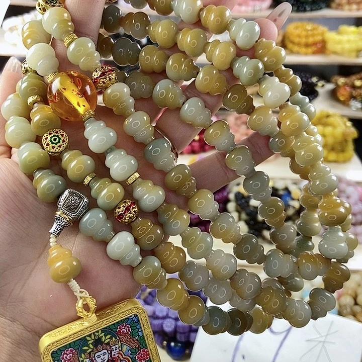 千眼菩提吊坠辣*菩提