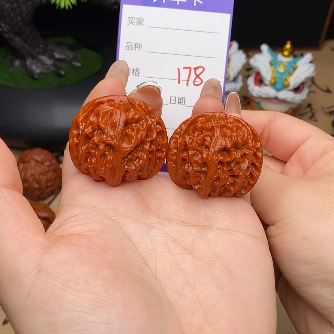 文玩核桃吊坠178号39苹果园