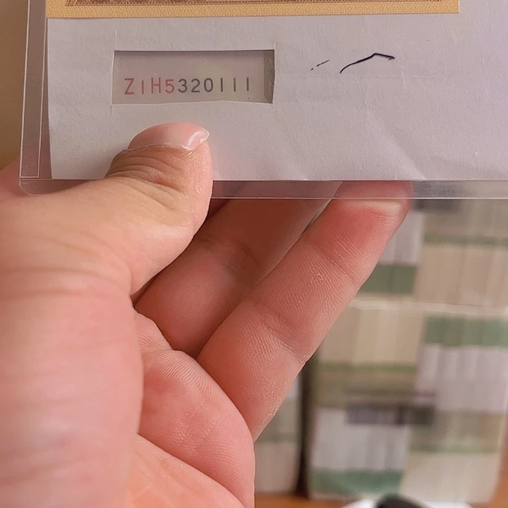 991万拆豹子号刀出货了