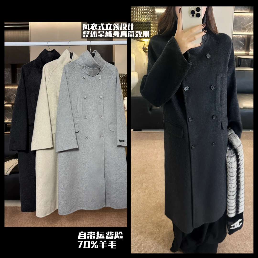 【骑士】2025新款立领宽松毛呢外套保暖娃娃领潮流长款秋冬