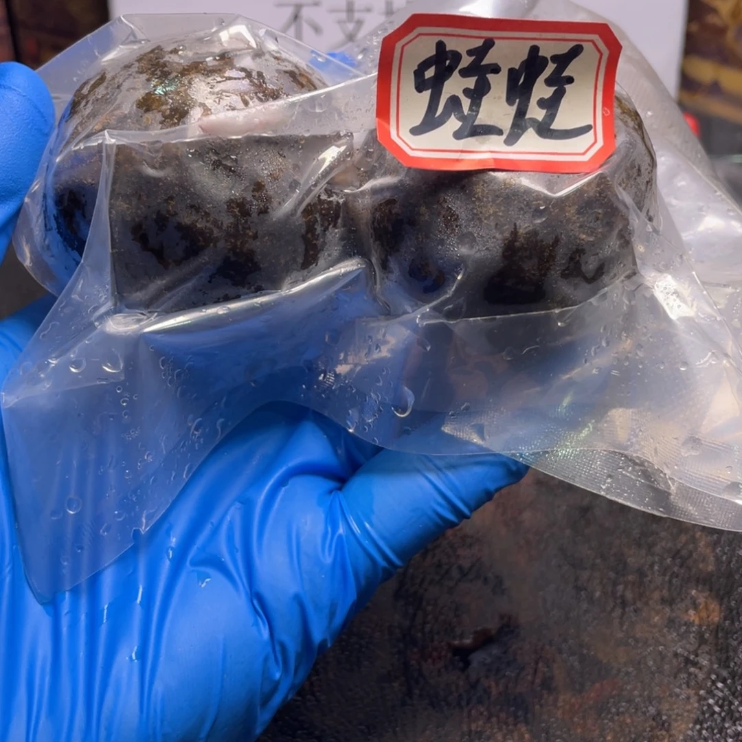 洋***！文玩核桃吊坠文玩