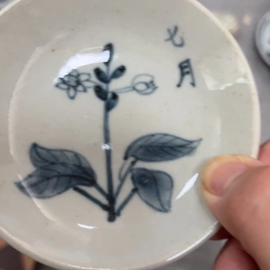 摆件陶瓷艺术学院美术