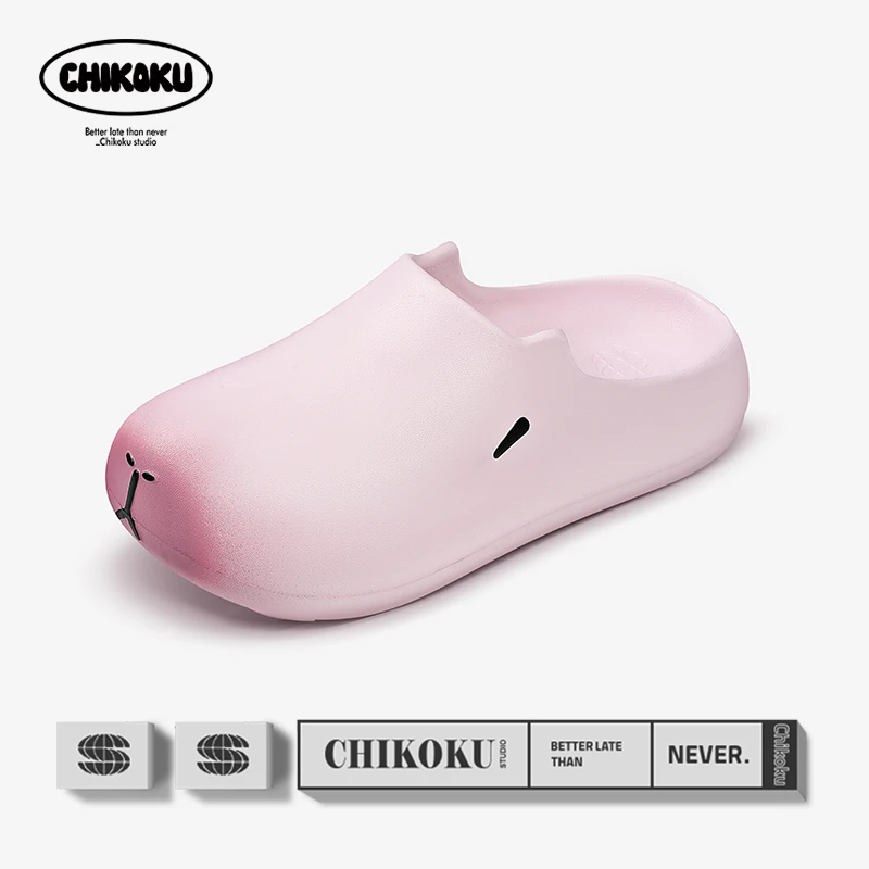 chikoku4.5cm厚卡皮巴拉女夏新款厚底情侣居家软底凉拖鞋包头拖鞋