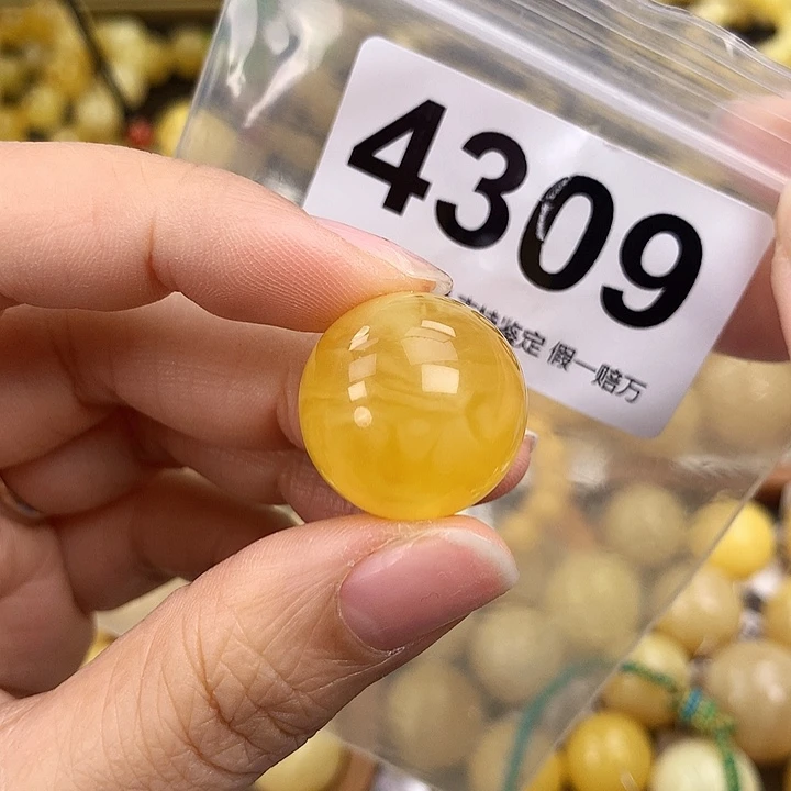 琥珀未镶嵌珠宝奇石21