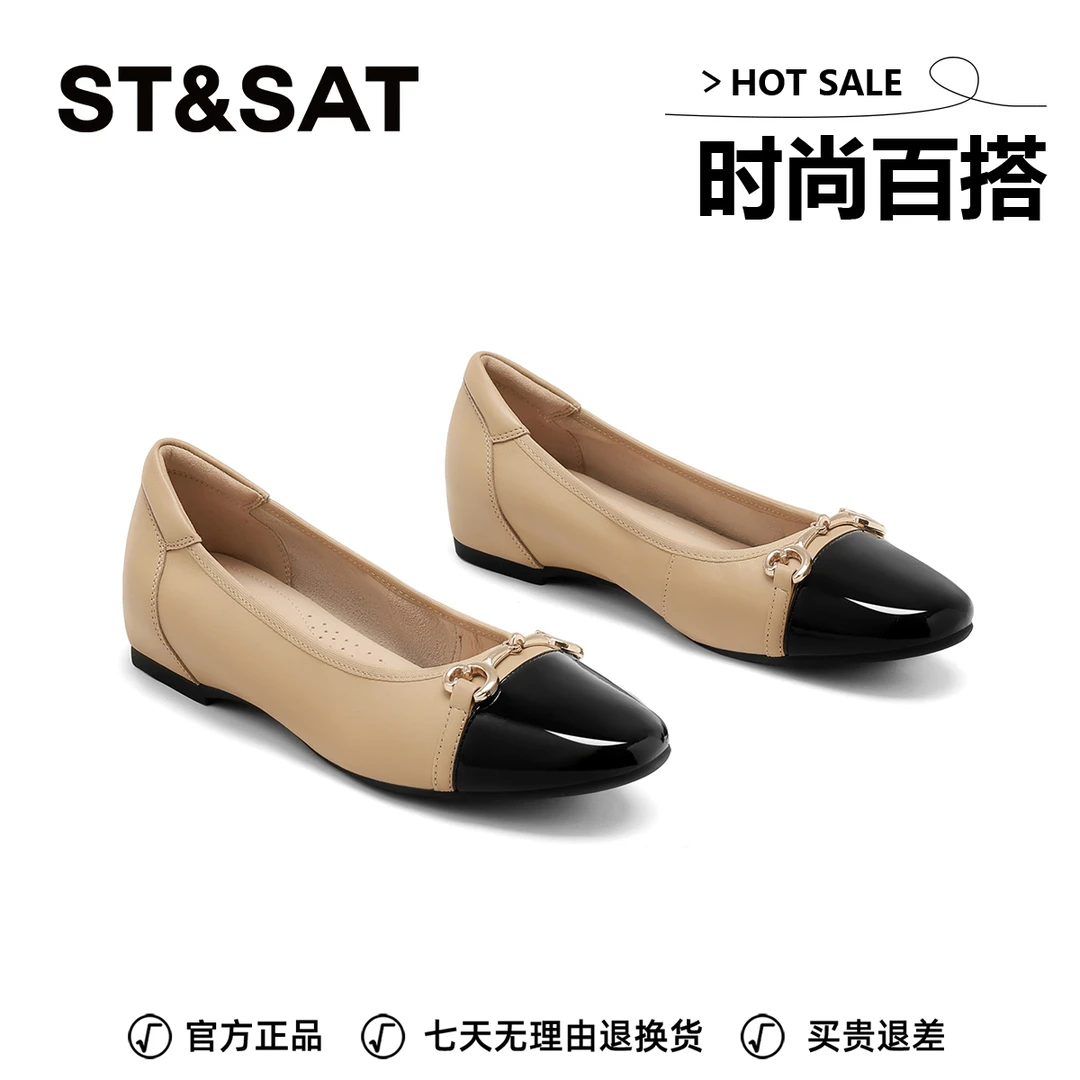 星期六气质休闲百搭皮鞋女士2025英伦风一脚蹬浅口舒适不磨脚单鞋