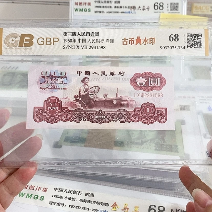 【闪购商品】杯****）88888888888888888