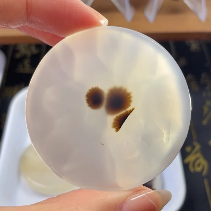 玛瑙/玉髓未镶嵌牌子