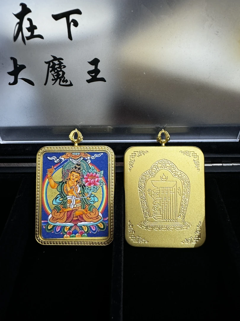 八大守护精品纯手绘唐卡