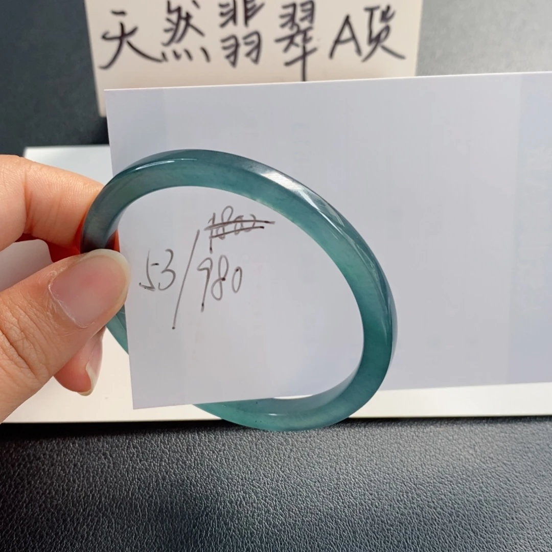 未镶嵌手镯翡翠天然翡翠