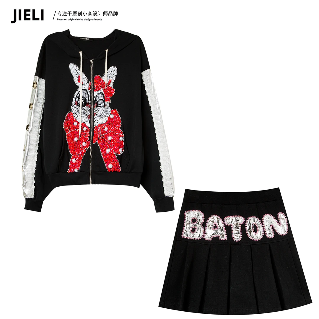 JIE LI/街力定制早秋新款设计师潮流黑色套装女T7281