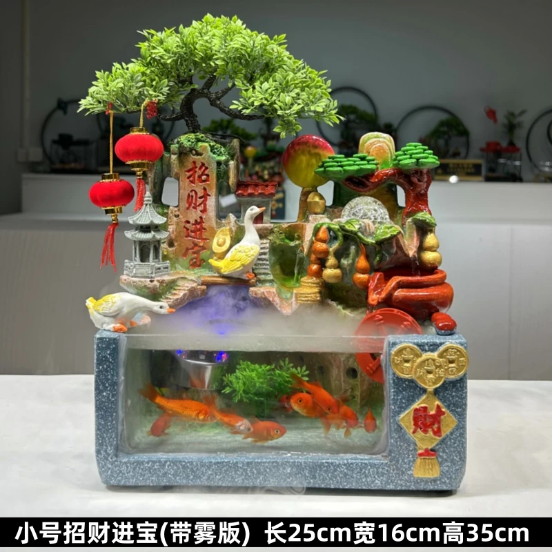 中式假山流水喷泉摆件客厅玄关禅意装饰风水招财陶瓷工艺品加湿器