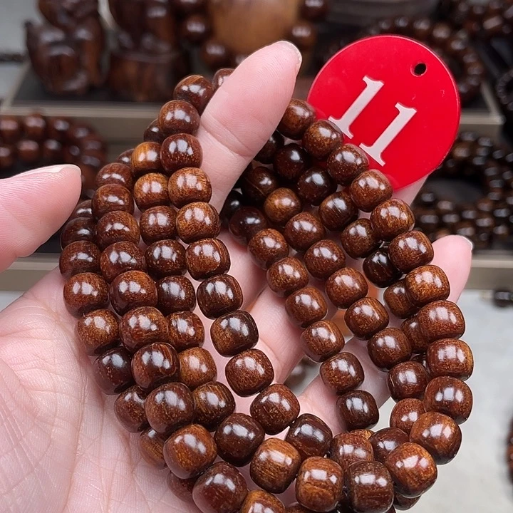 其他贡木多样性发其一89