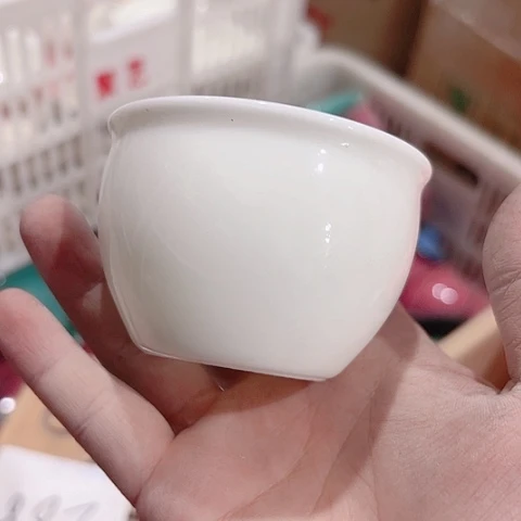 微瑕的一个直播间介意勿拍