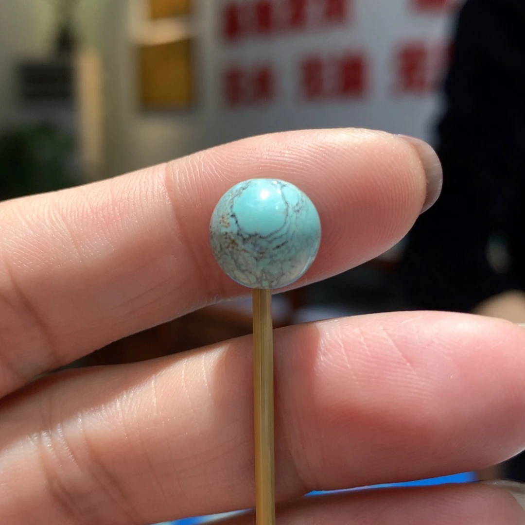 未镶嵌绿松石配饰