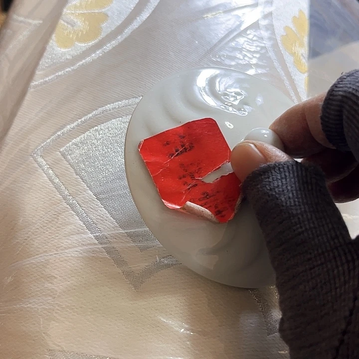 瓷片D*.好的我真的是太喜欢