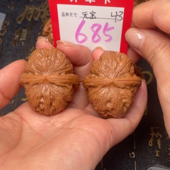 吊坠文玩核桃文玩了吗。