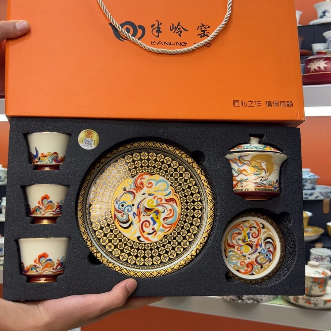 健健康康平平安安