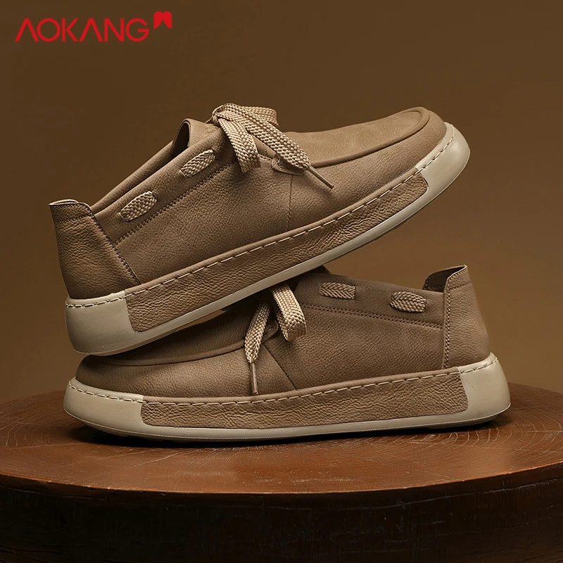 奥康男鞋秋季新款老钱风皮面休闲鞋男士时尚百搭板鞋工装马丁潮靴