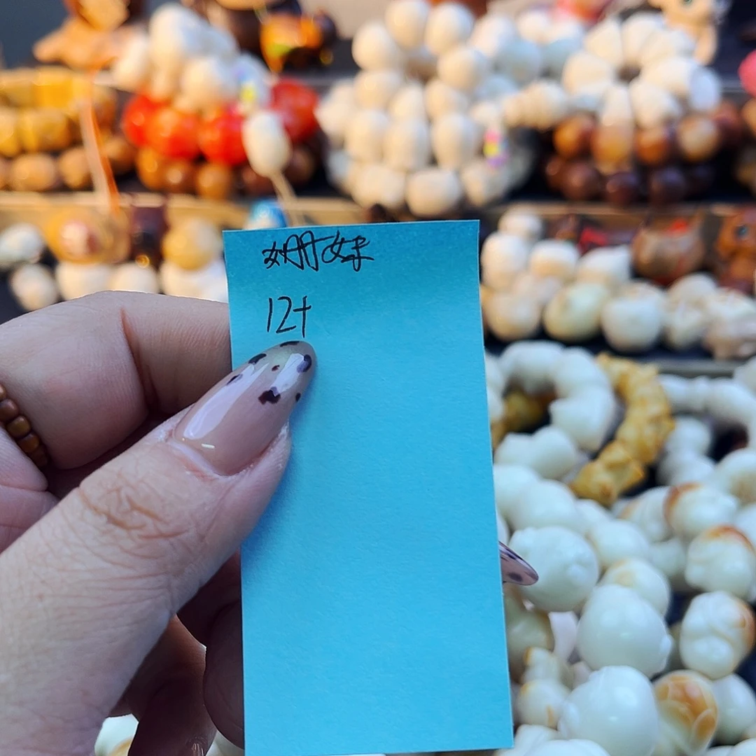 三***妹菩提根/象牙果手串