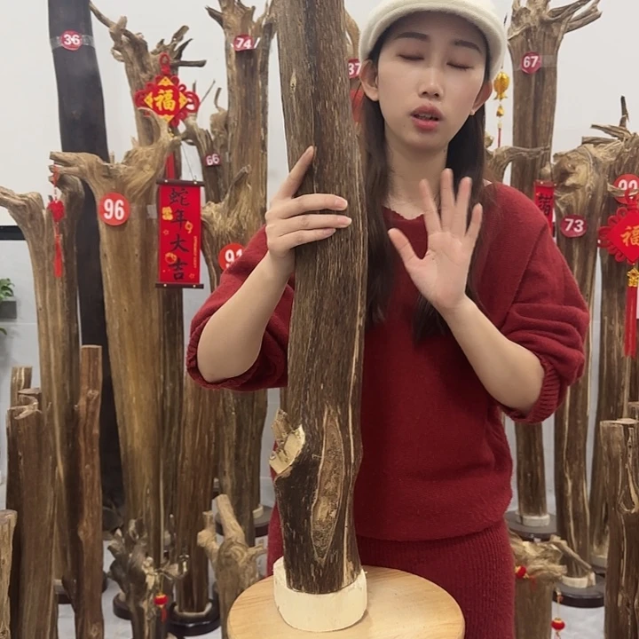 中式原料香薰香道