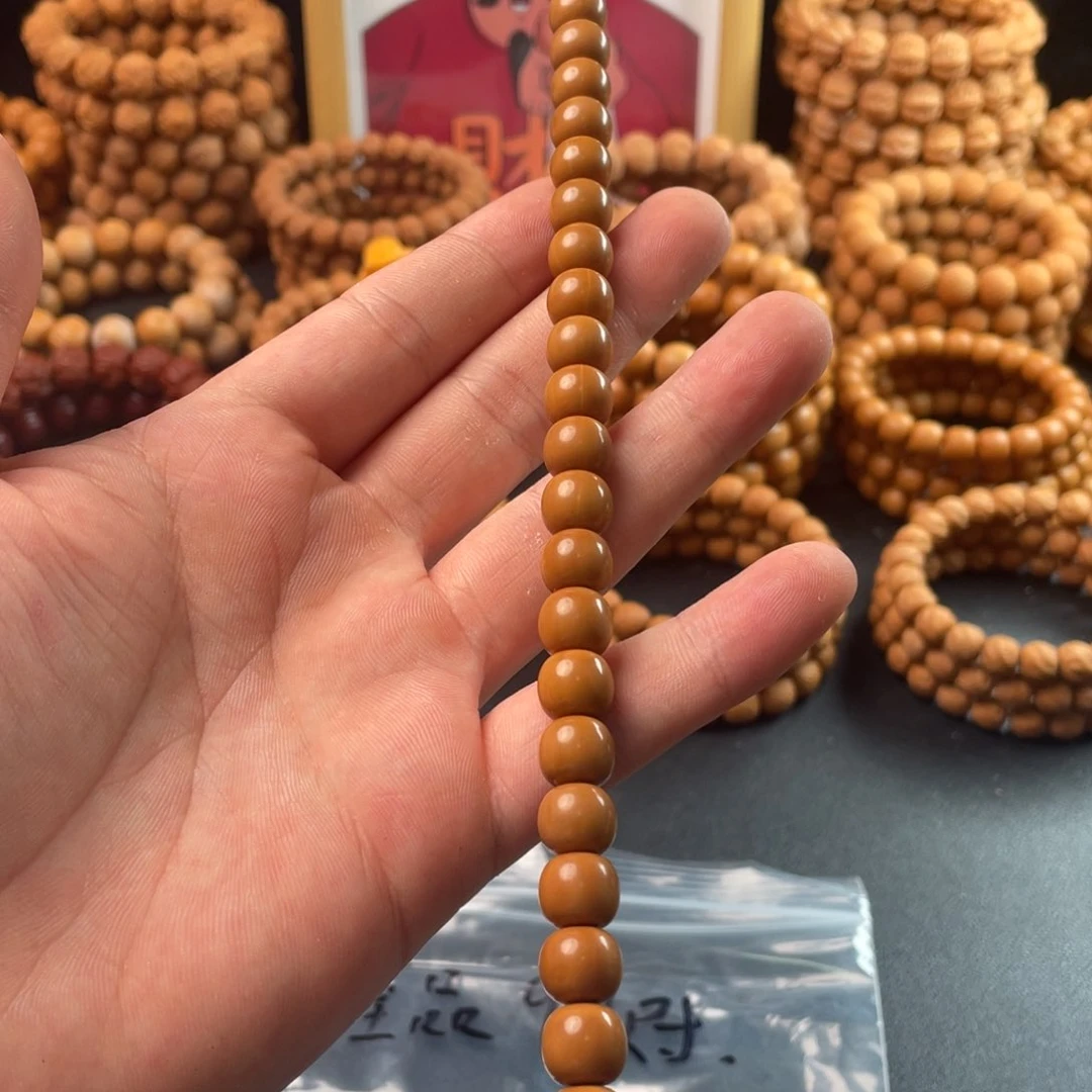 核桃手串/手链明***江全品无暇小老型9.7尺寸➕配饰