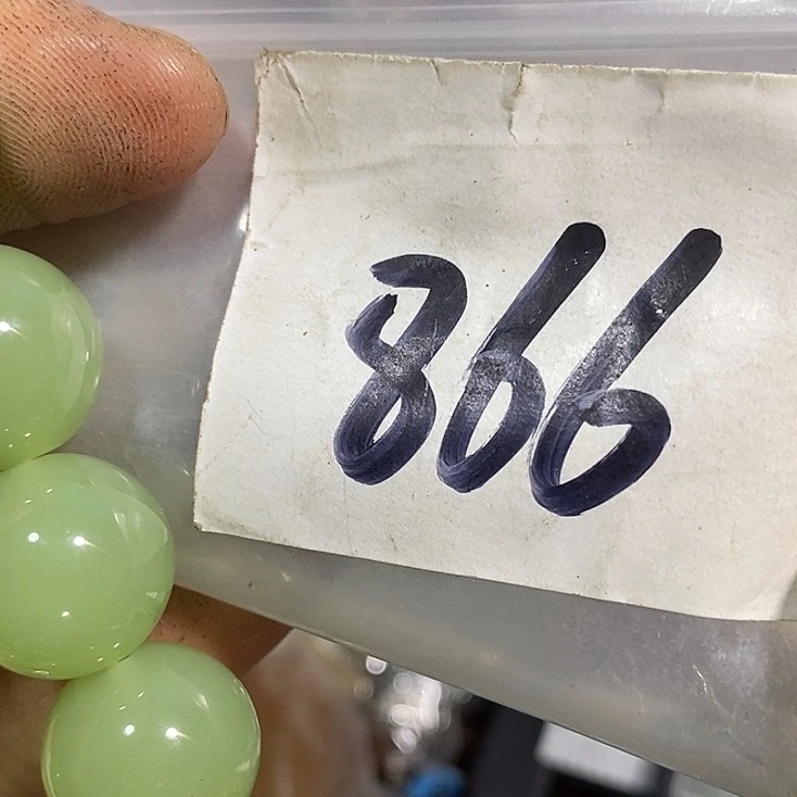 *****民间喜乐购专项链接