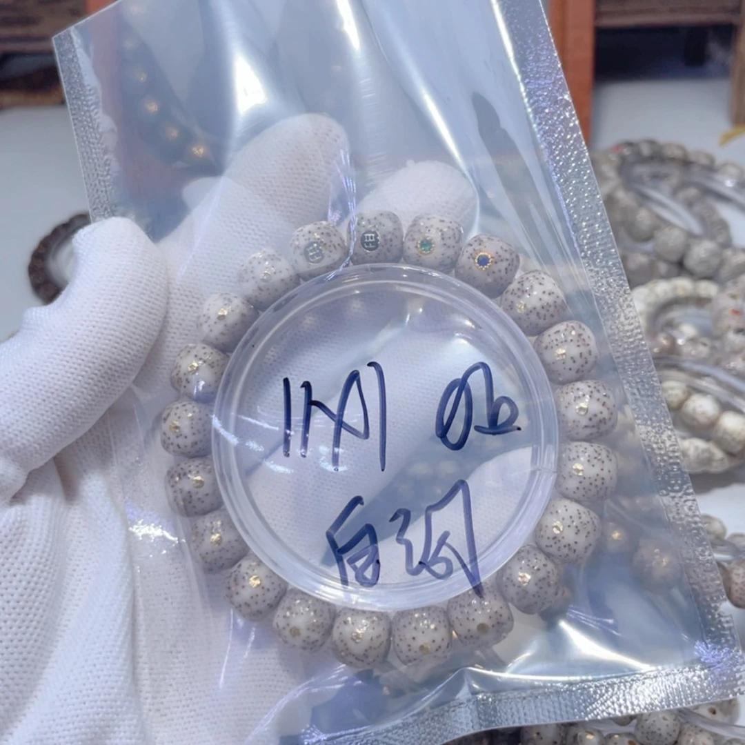 【闪购商品】星月菩提手串白*星月