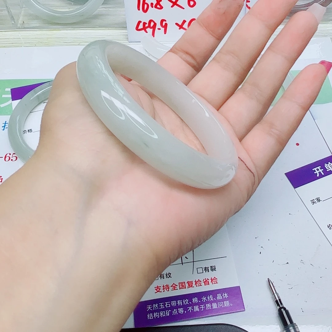 未镶嵌手镯石英质玉26/5758