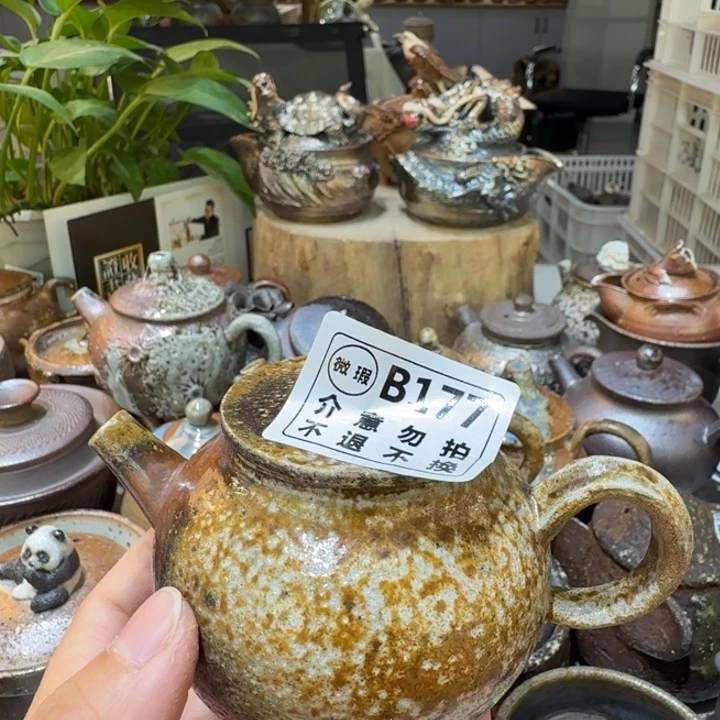 糖****陶盘柴烧福利新品多多