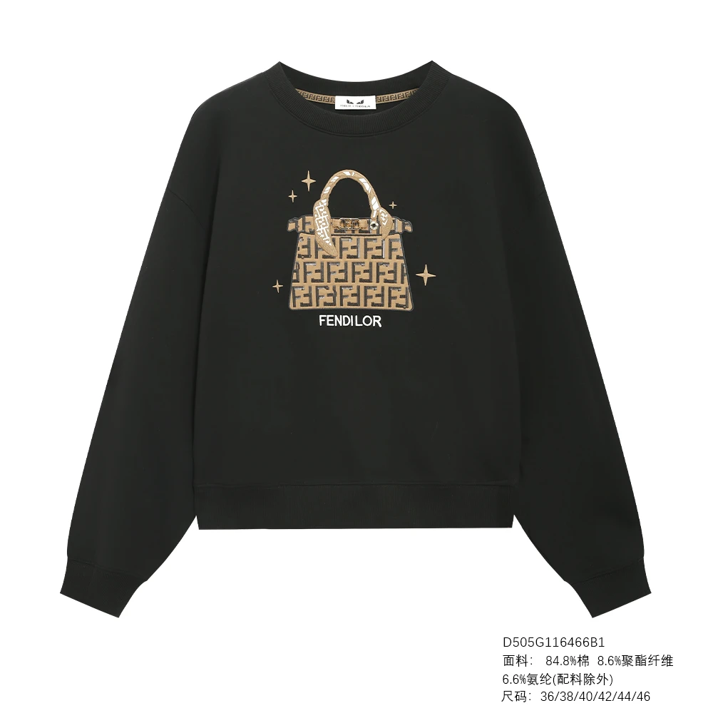 FENDILOR小怪兽25年秋冬款女士卫衣 D505G116466B